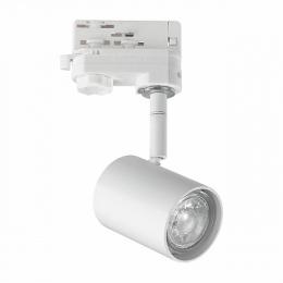 Изображение продукта Трековый светильник Ideal Lux 